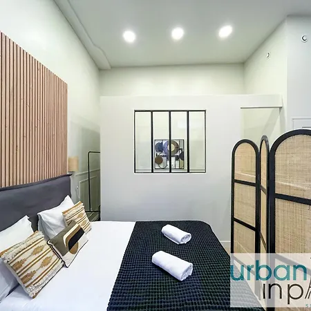 05 - Parisian Design Loft * パリ
