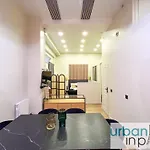 Διαμέρισμα 05 - Parisian Design Loft Παρίσι