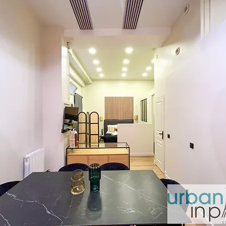 Daire 05 - Parisian Design Loft Paris