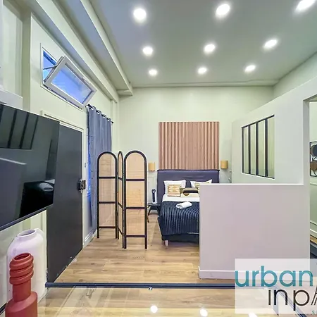 Daire 05 - Parisian Design Loft *
